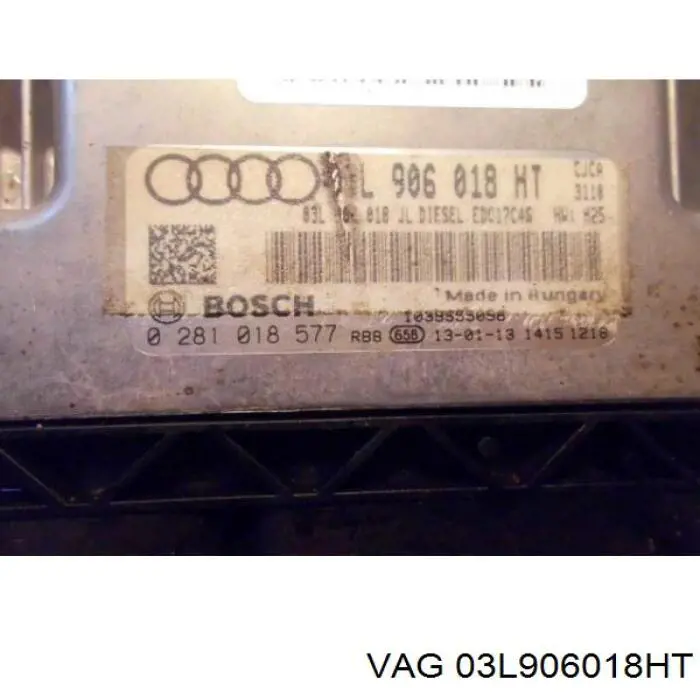 03L906018HT VAG Блок електронного управління