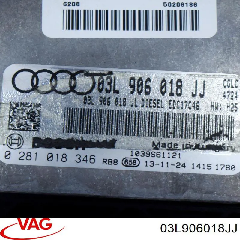 Електронний блок керування двигуном 03L906018JJ VAG