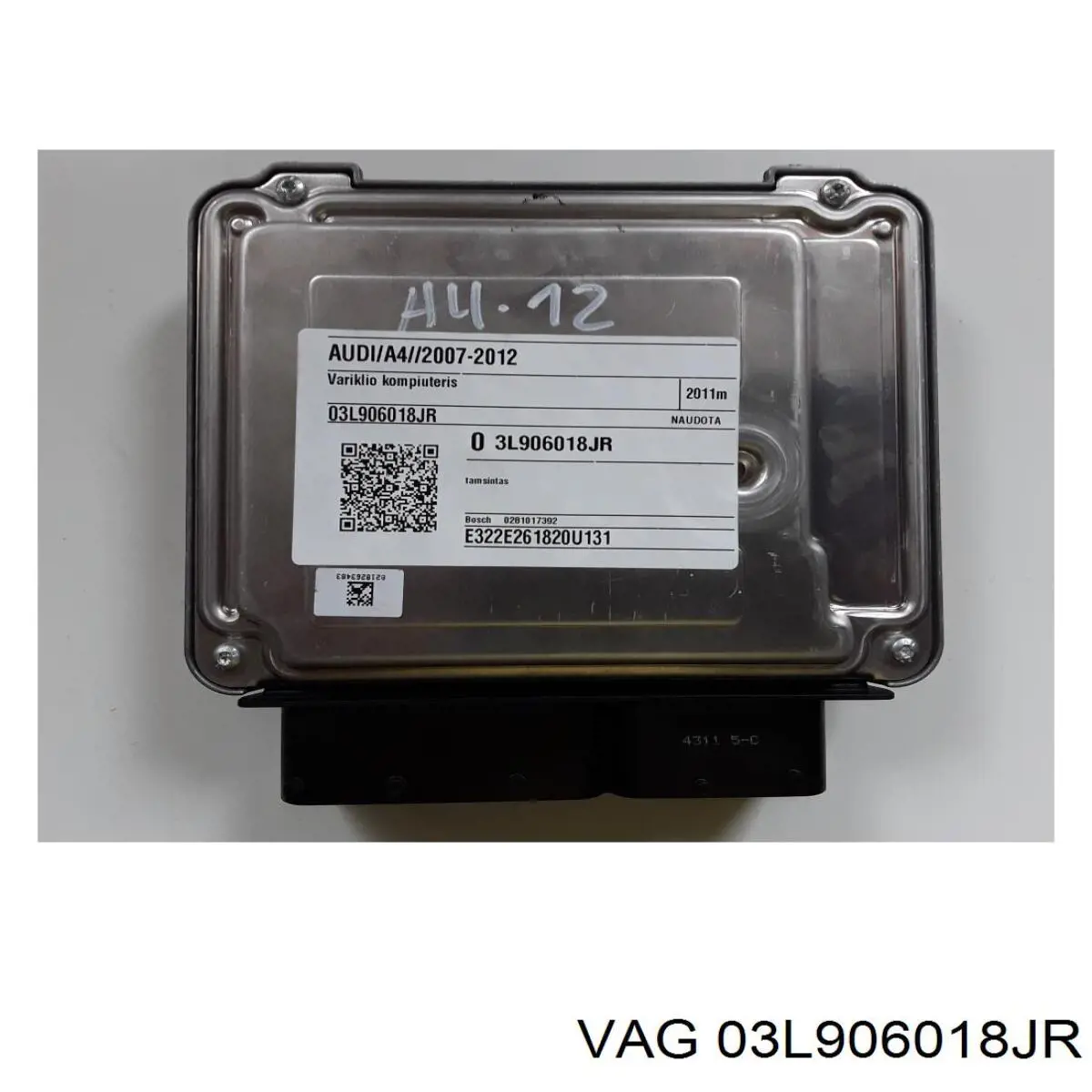 Електронний блок керування двигуном 03L906018JR VAG