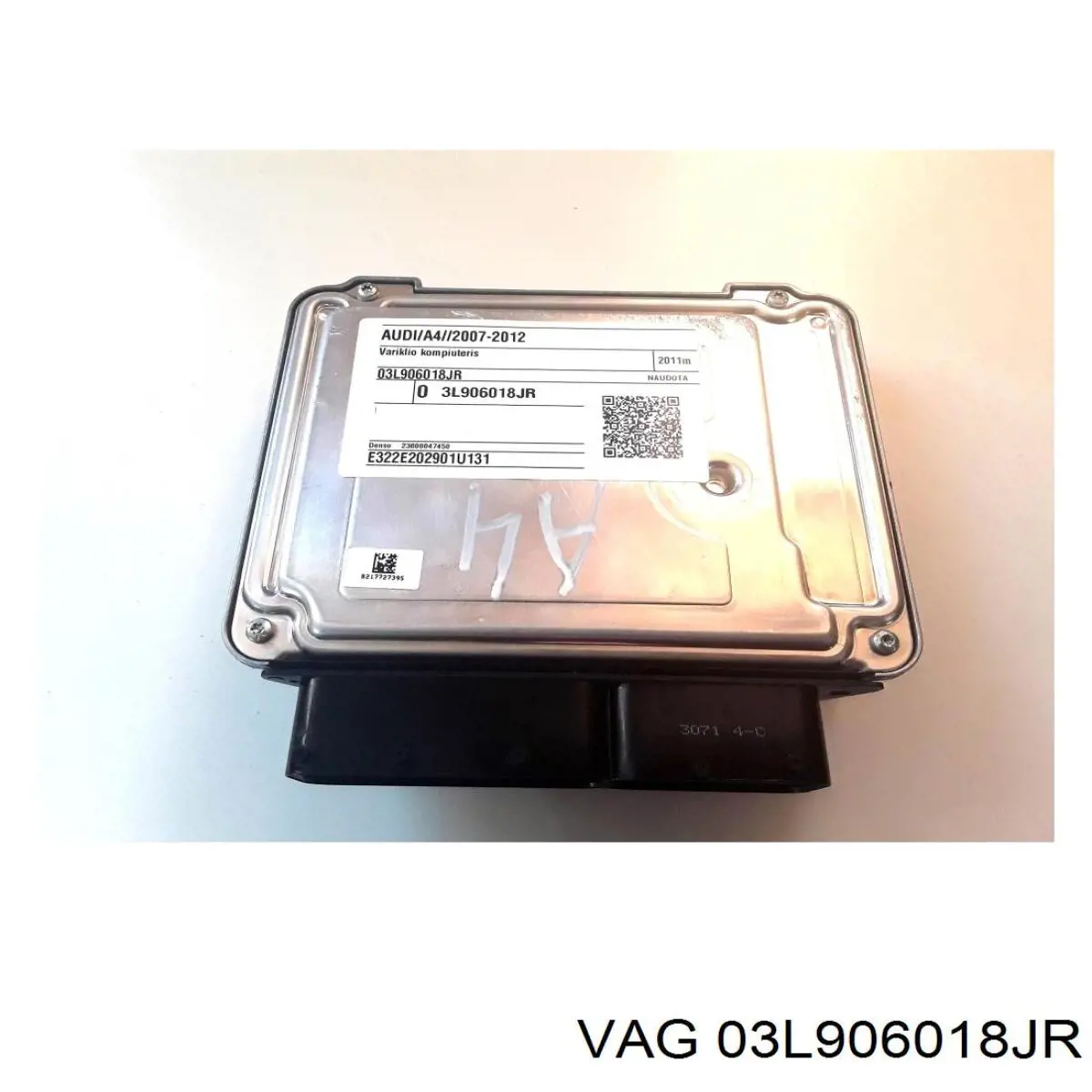 Блок двигуна VAG 03L906018JR