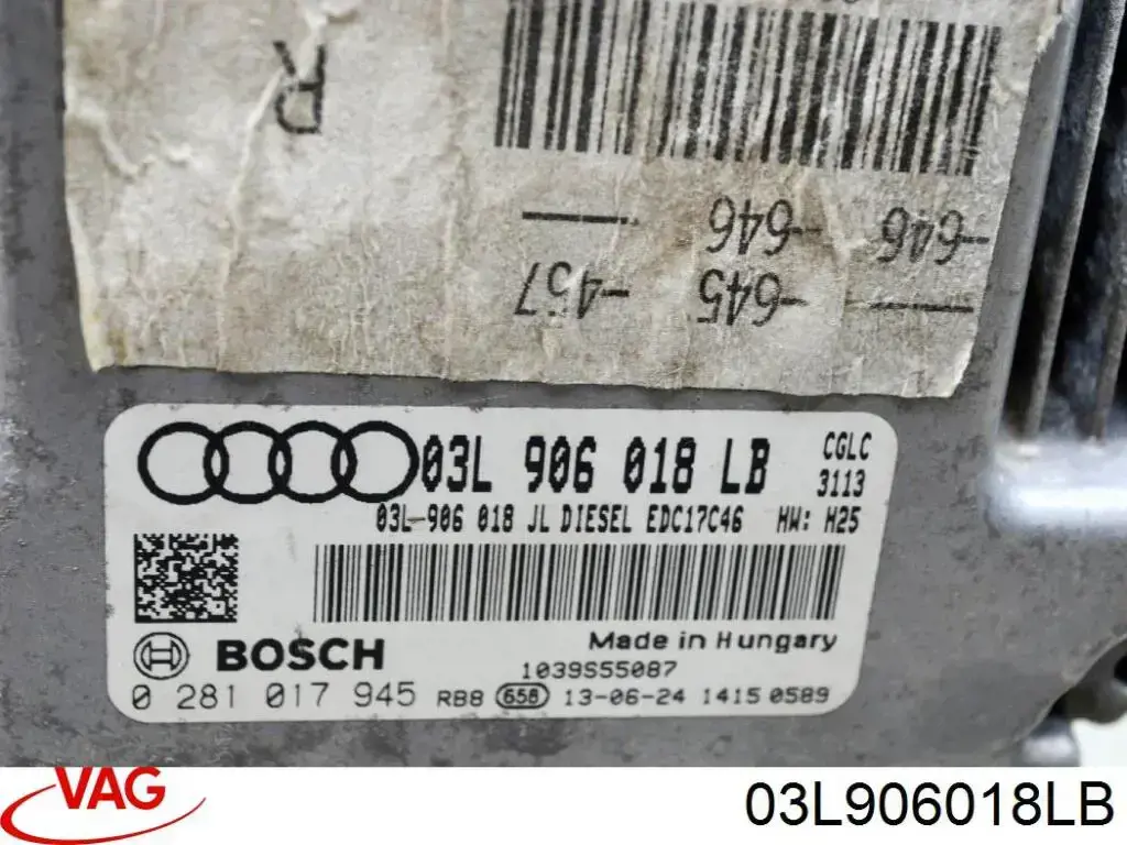Купити 03L906018LB VAG Модуль управління двигуном