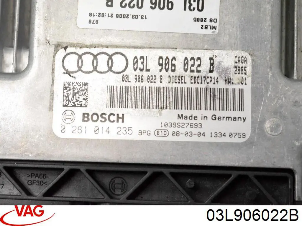 03L906022B VAG Блок електронного управління
