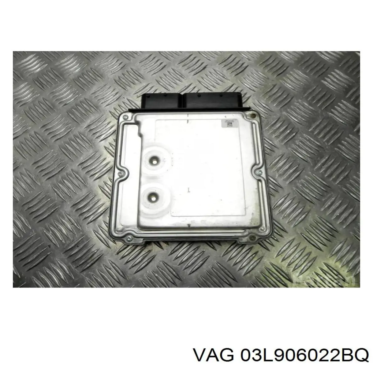 Купити 03L906022BQ VAG Модуль управління двигуном