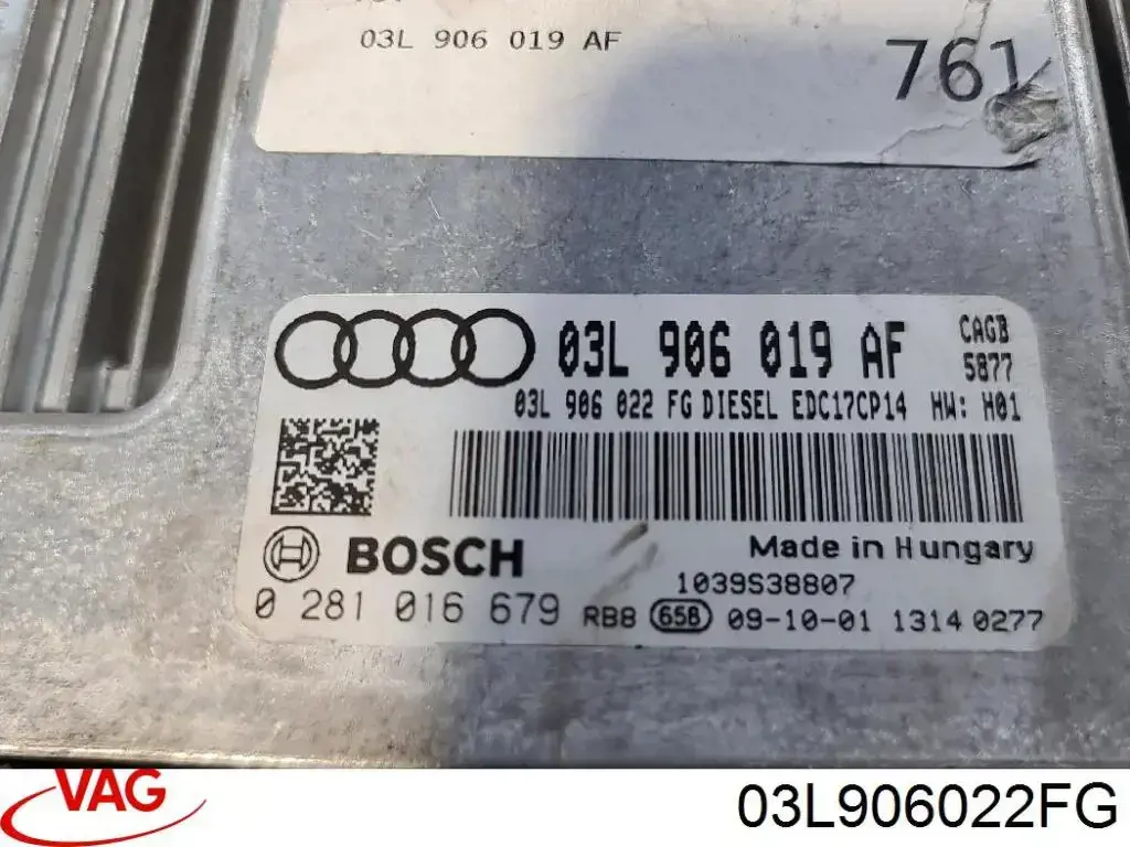Блок двигуна VAG 03L906022FG