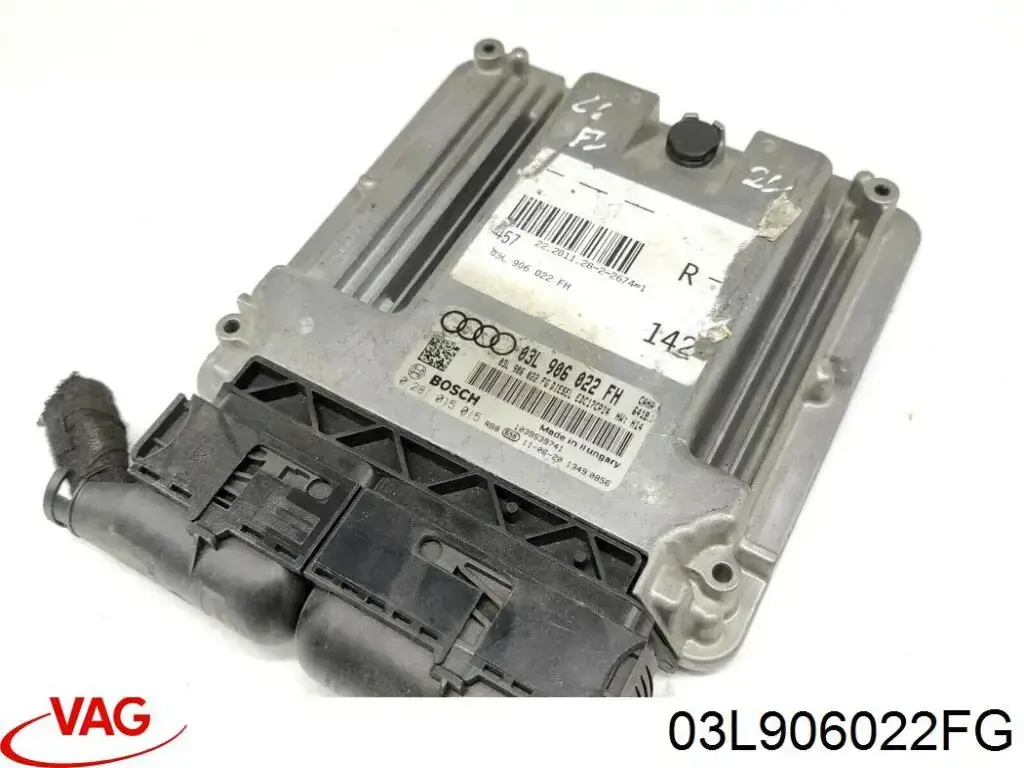 03L906022FG VAG Блок електронного управління