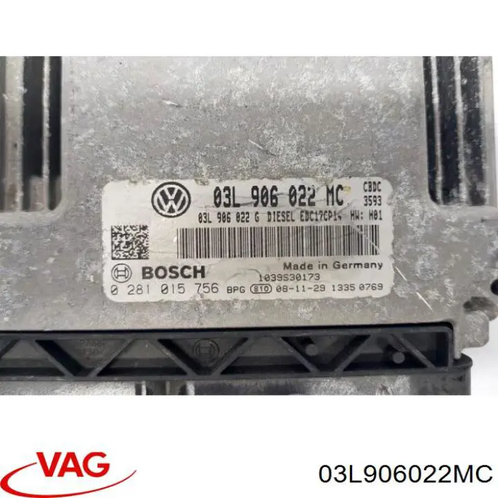 03L906022MC VAG Блок електронного управління