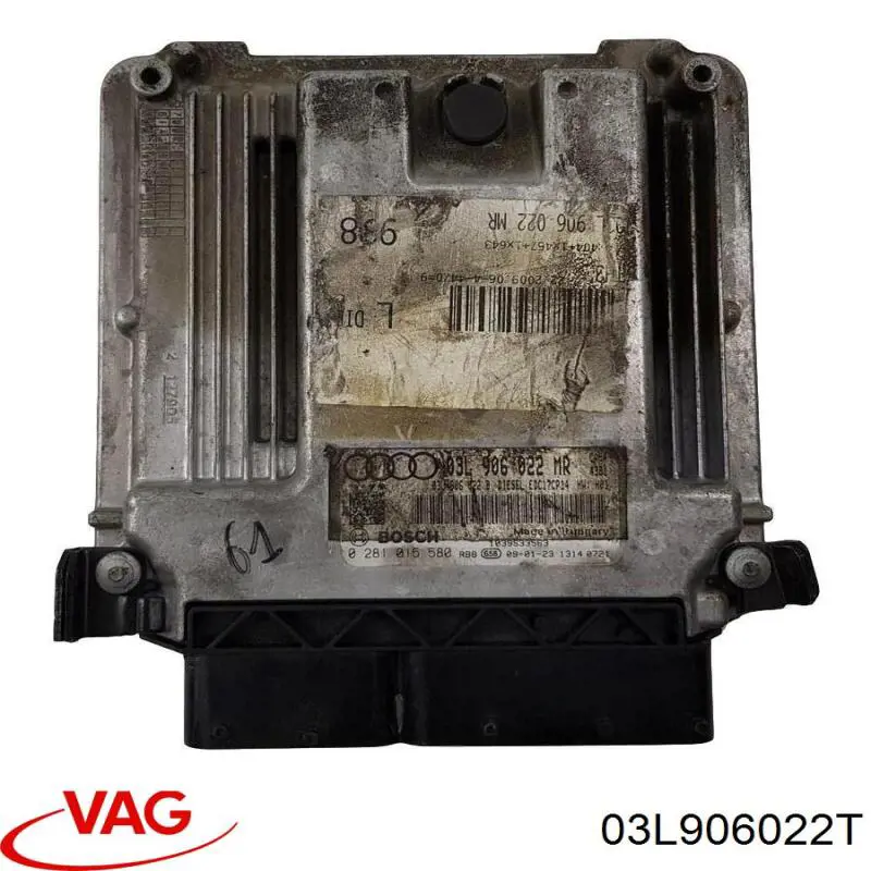 03L906022T VAG Блок електронного управління