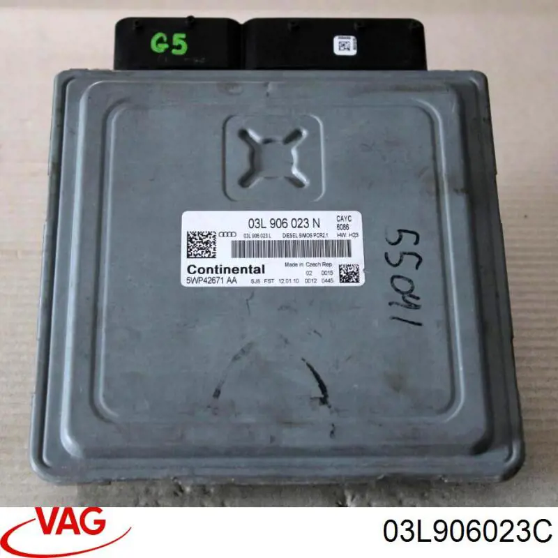 Купити 03L906023C VAG Модуль управління двигуном