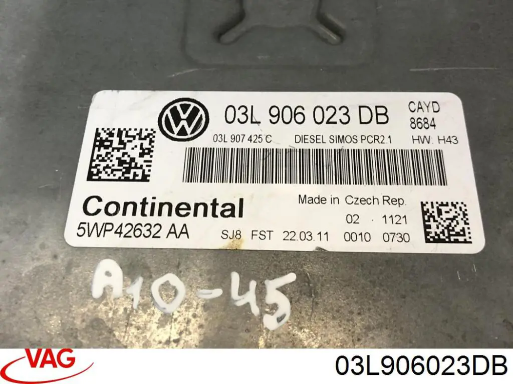 03L906023DB VAG Блок електронного управління