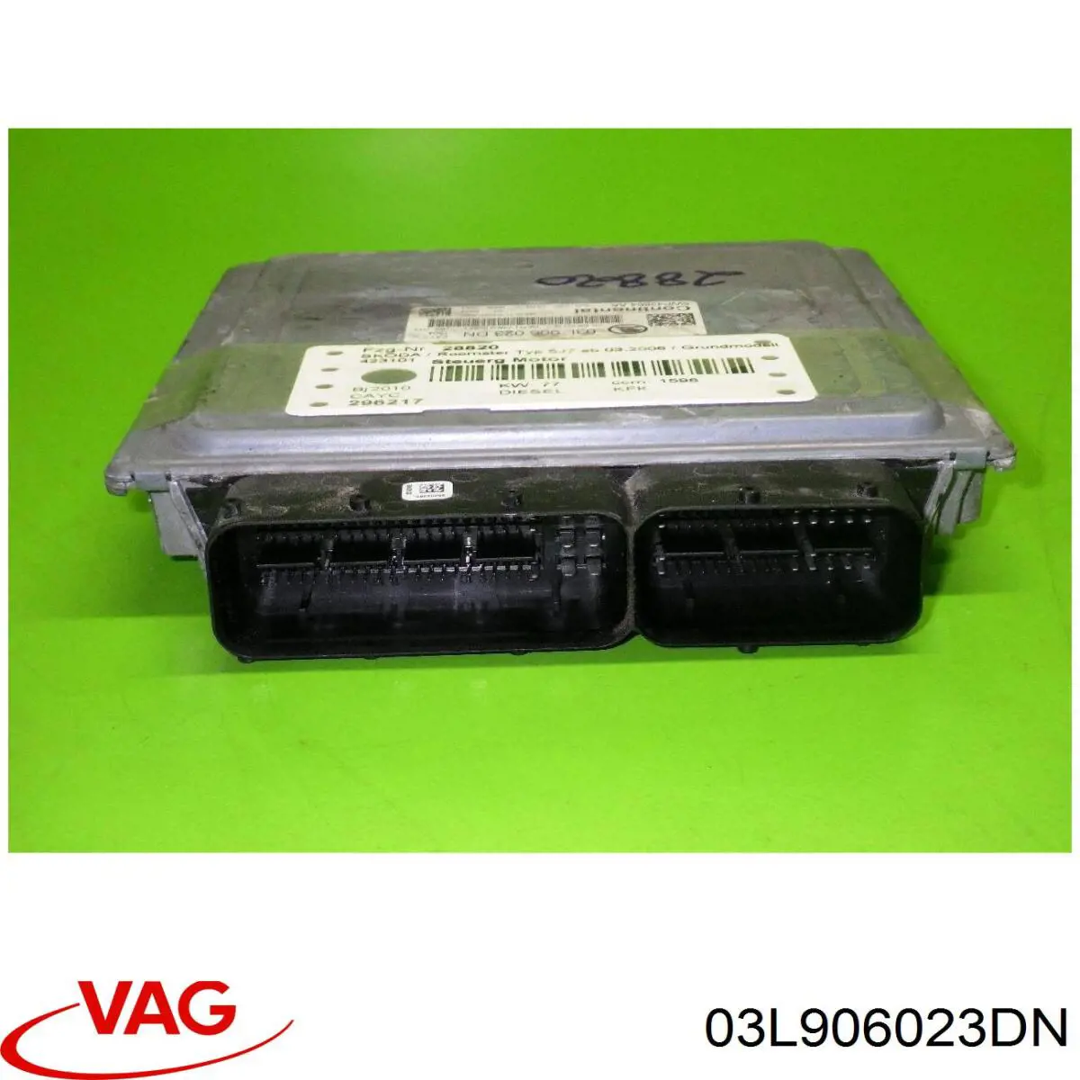 Модуль керування (ЕБУ) висувними порогами 03L906023DN VAG
