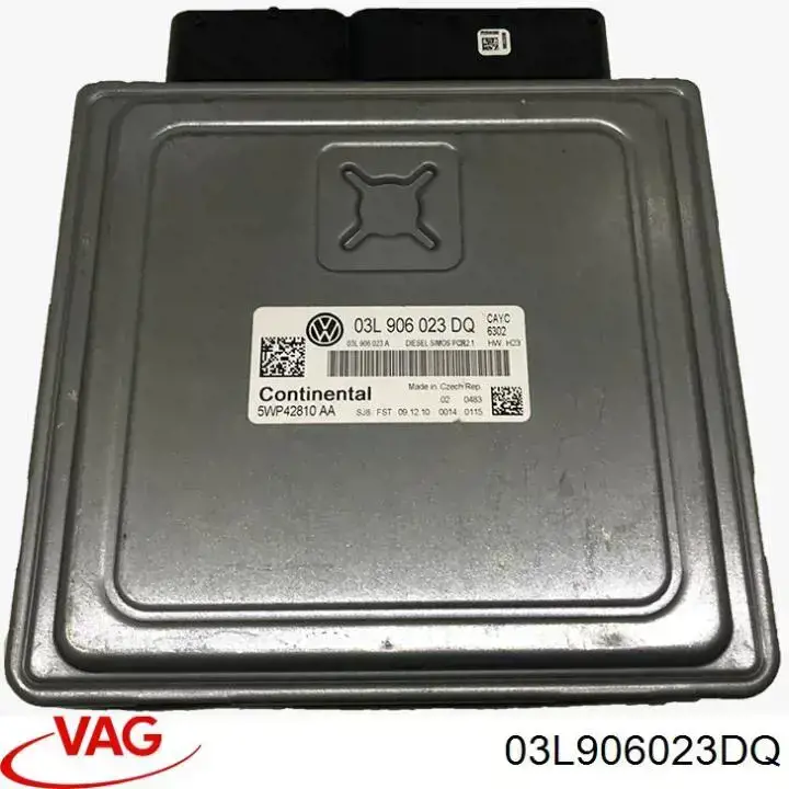 Електронний блок керування двигуном 03L906023DQ VAG