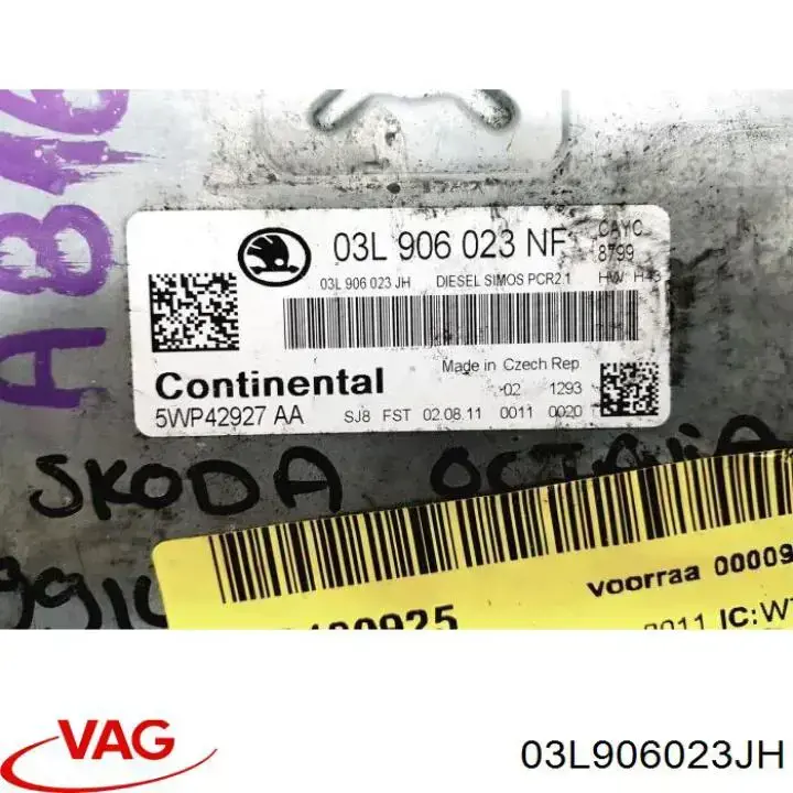 ЕБУ VAG 03L906023JH ціна, від 221.46 USD