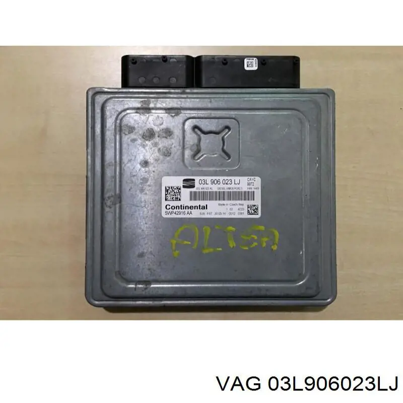 03L906023LJ VAG Блок електронного управління