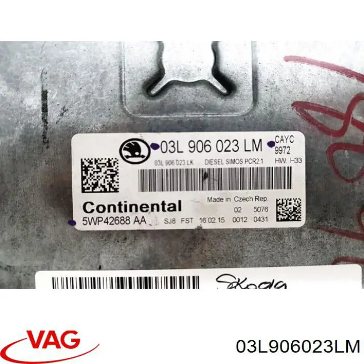 ЕБУ VAG 03L906023LM ціна, від 215.37 USD