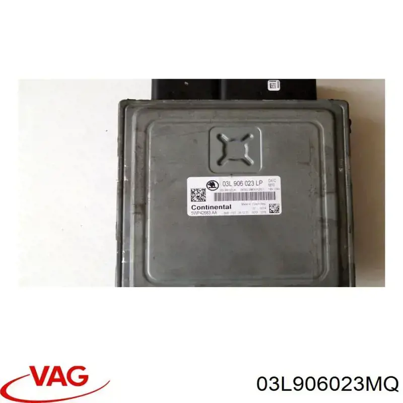 ЕБУ VAG 03L906023MQ ціна, від 100.17 USD