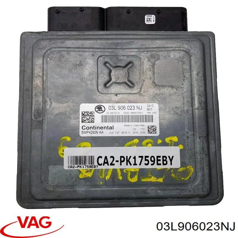 ЕБУ VAG 03L906023NJ ціна, від 424.73 USD