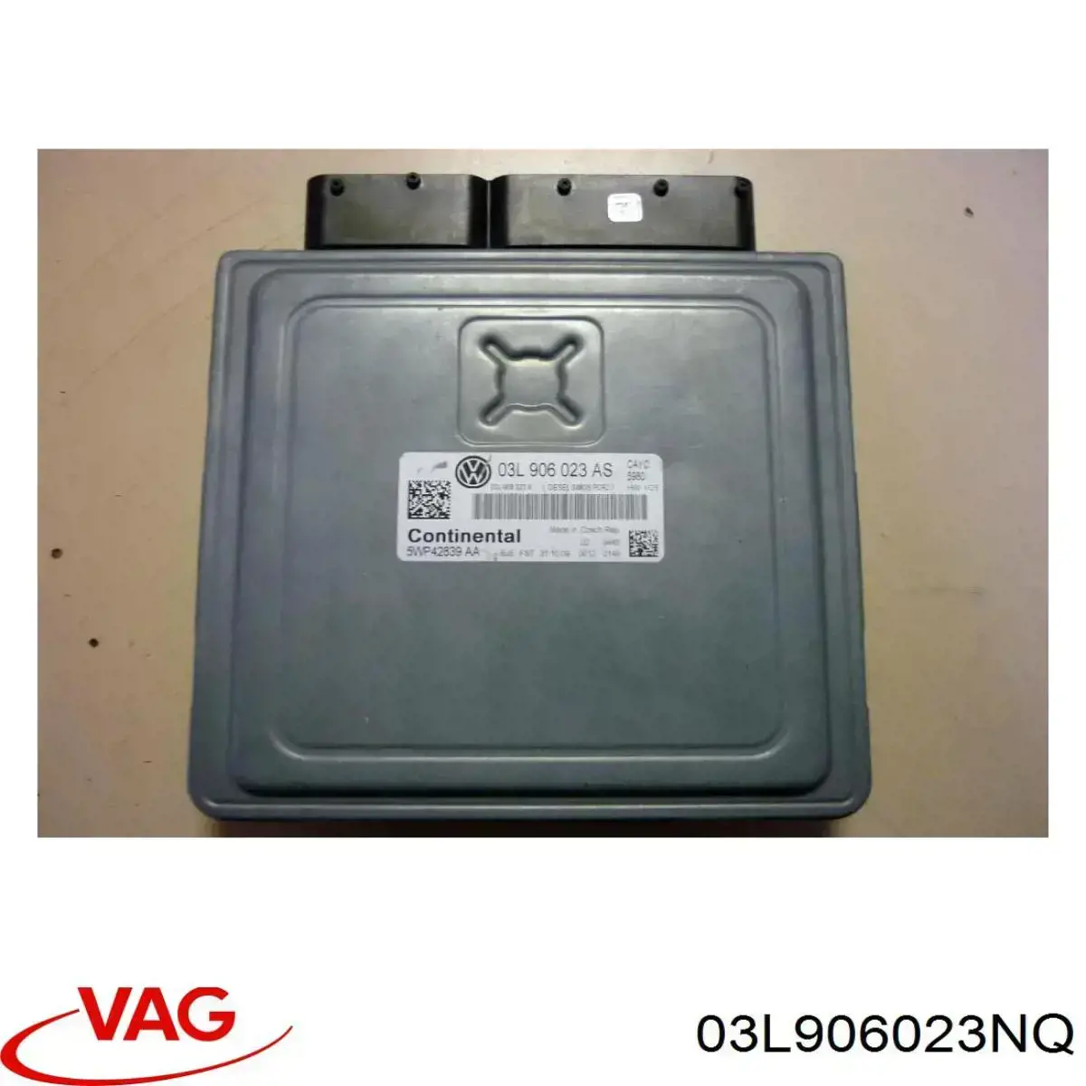 ЕБУ VAG 03L906023NQ ціна, від 699.04 USD
