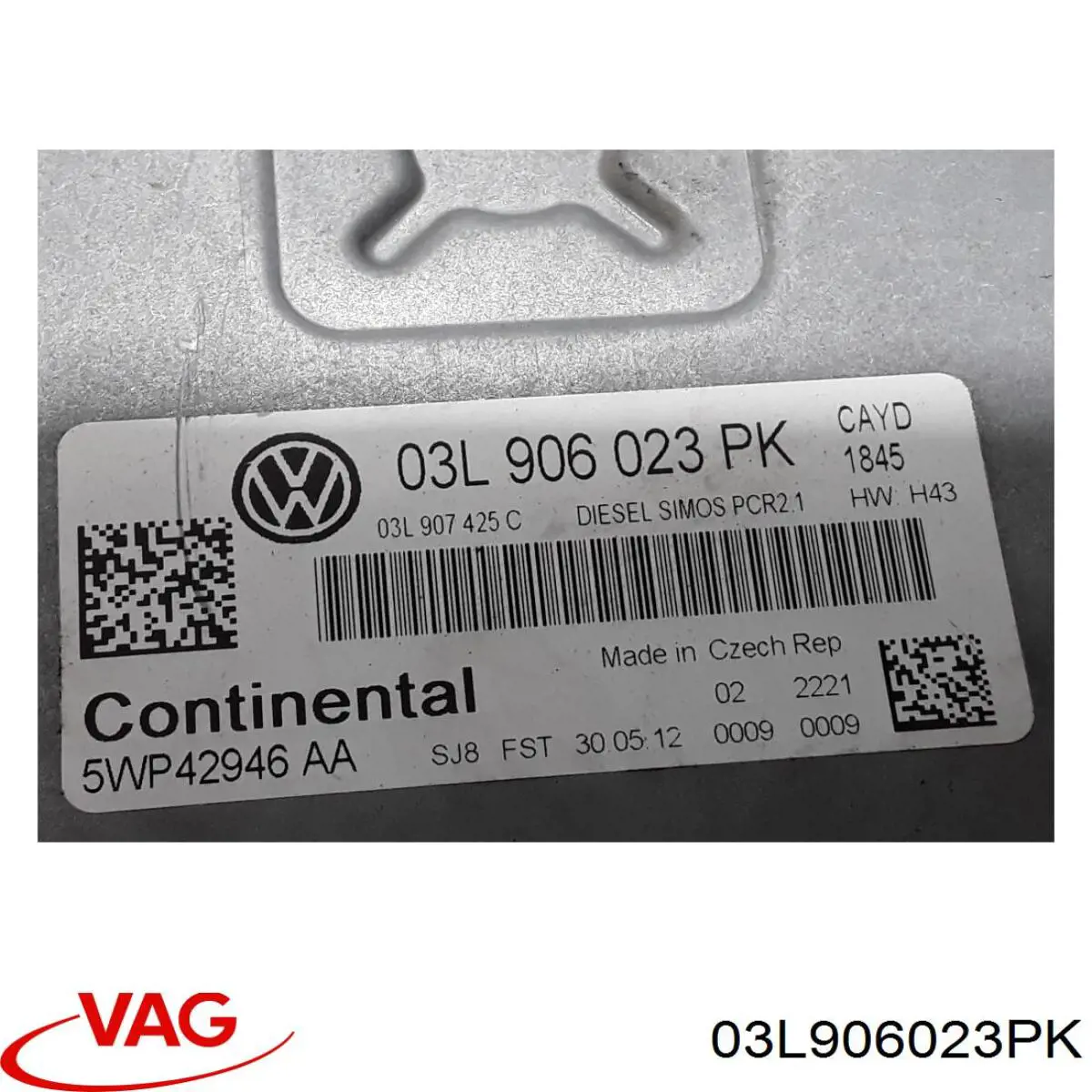 Електронний блок керування двигуном 03L906023PK VAG