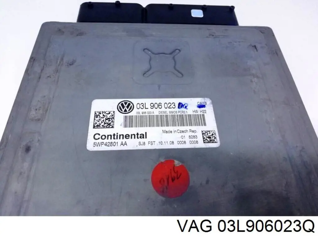 03L906023Q VAG Блок електронного управління