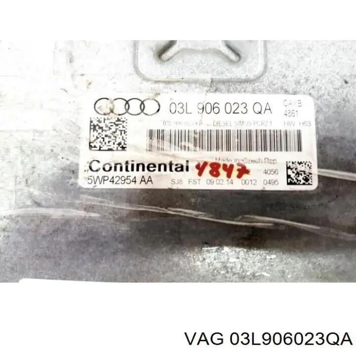 03L906023QA VAG Блок електронного управління