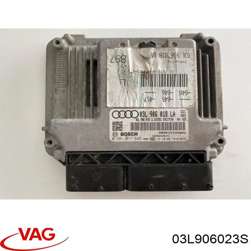 Купити 03L906023S VAG Модуль управління двигуном
