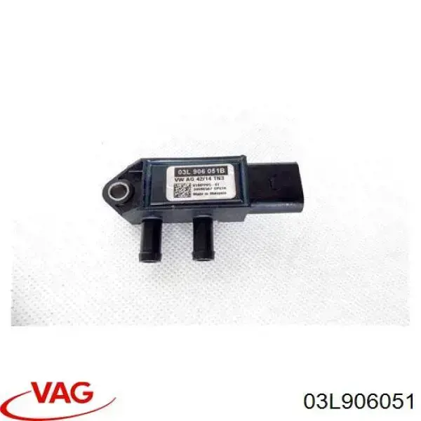 Купити 03L906051 VAG Датчик тиску палива