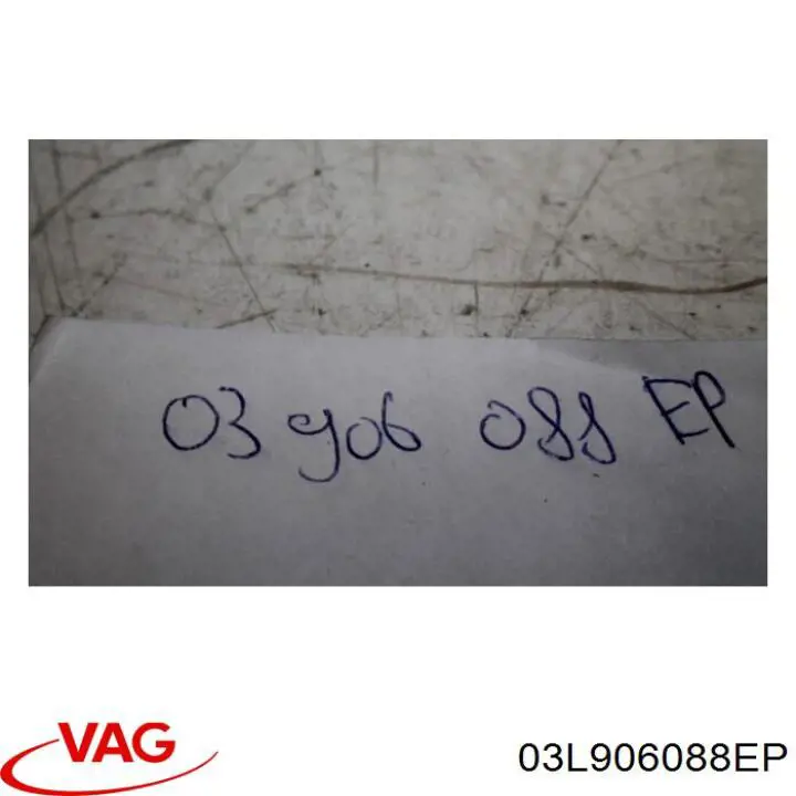 Датчик температури відпрацьованих газів (ВГ), клапан EGR 99061843801 Vika