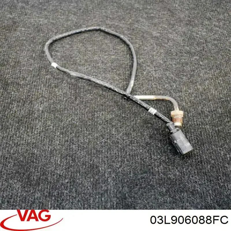 Датчик температури відпрацьованих газів (ВГ), після каталізатора VAG 03L906088FC