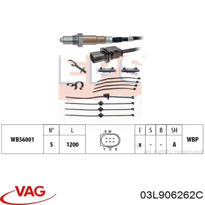 03L906262C VAG Лямбдазонд, датчик кисню до каталізатора