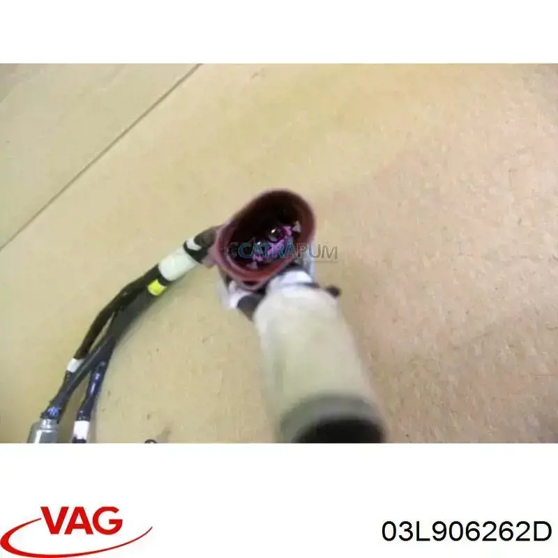 Лямбда-зонд, датчик кисню після каталізатора VAG 03F906262D