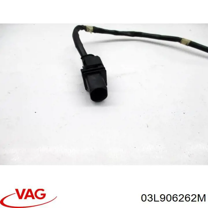 03L906262M VAG Лямбдазонд, датчик кисню до каталізатора