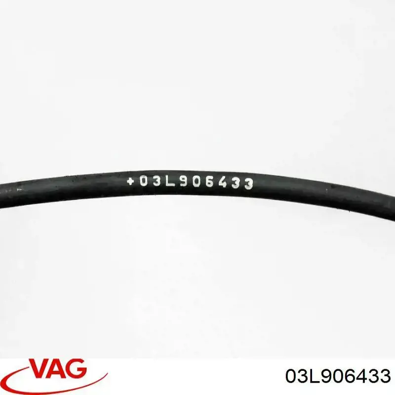 Купити 03L906433 VAG 