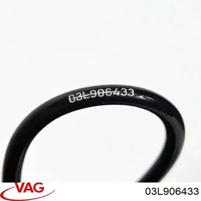  VAG 03L906433 ціна, від 10.83 USD