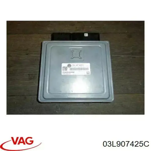 03L907425C VAG Блок електронного управління