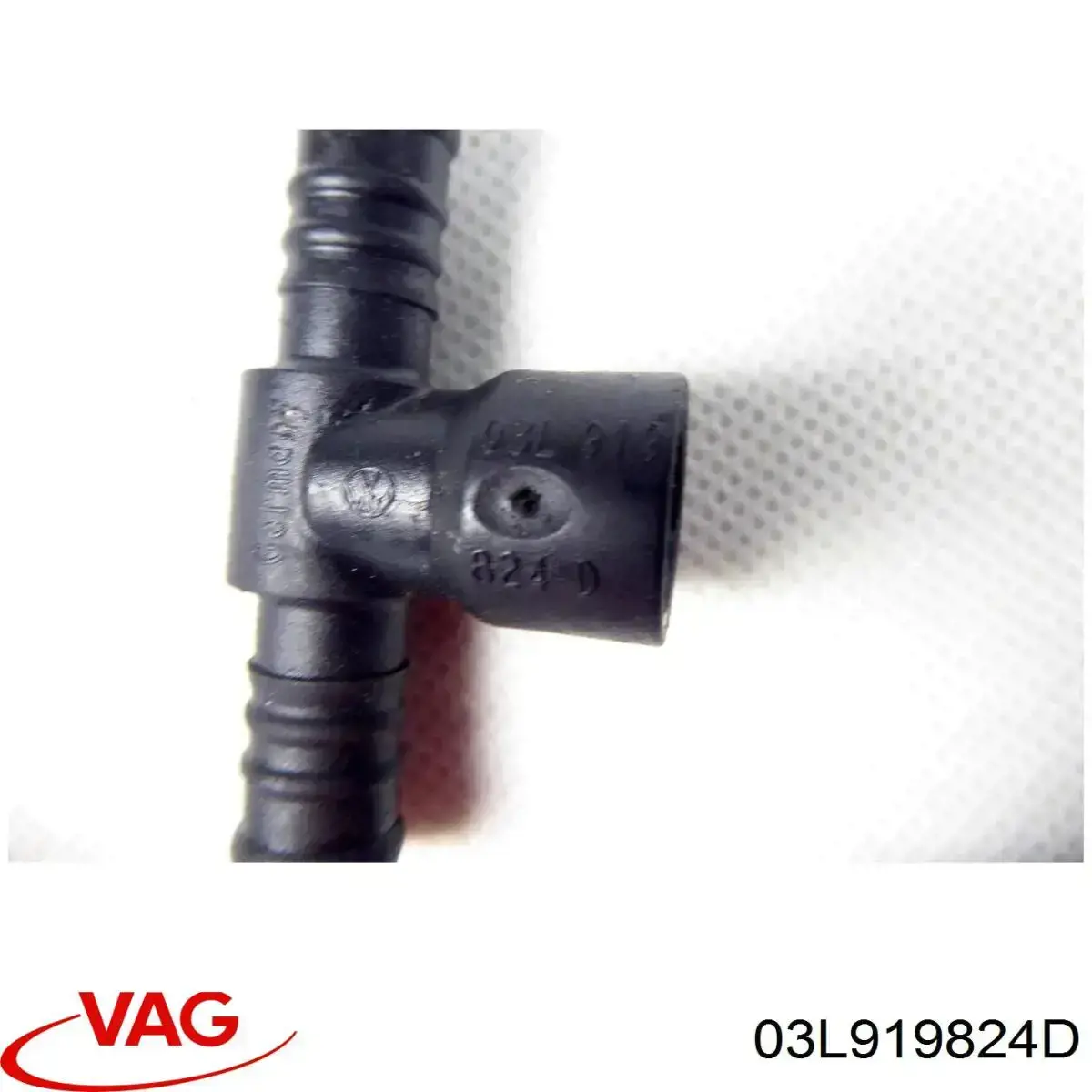 Датчик температури палива 03L919824D VAG