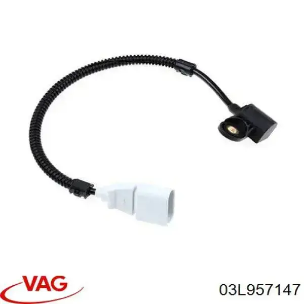 Купити 03L957147 VAG ДПРВ