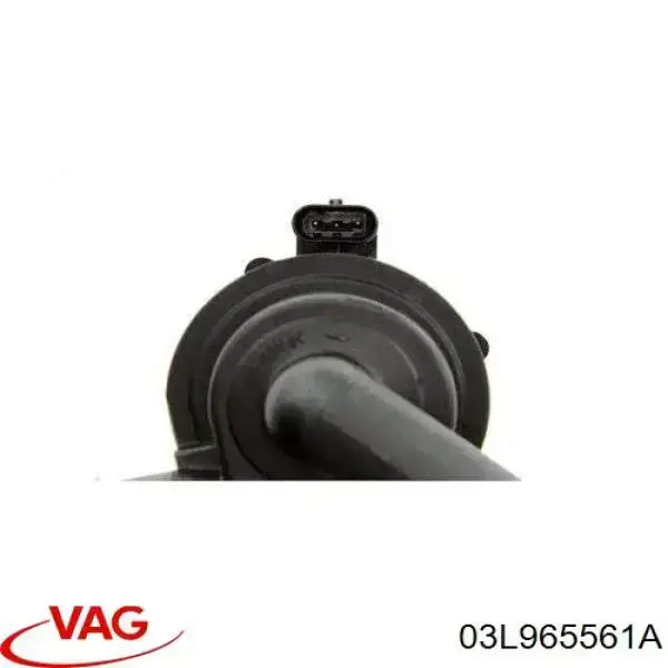 03L965561A VAG помпа водяна (насос охолодження, додатковий електричний)