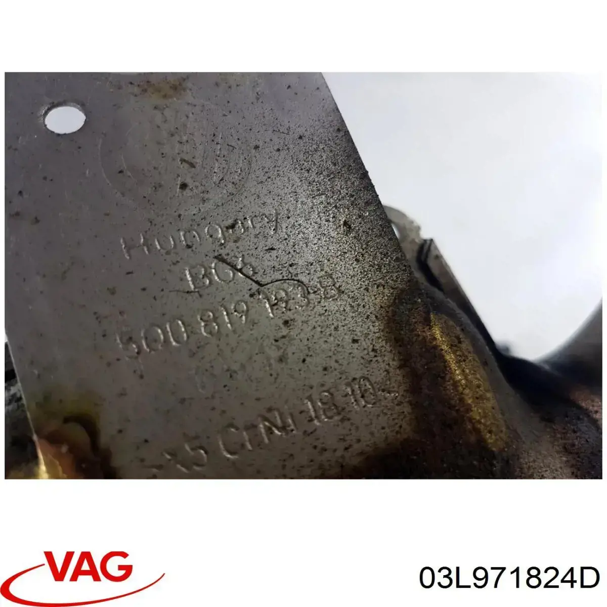 Купити 03L971824D VAG 