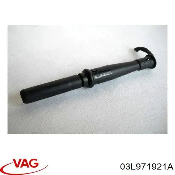 Купити 03L971921A VAG 