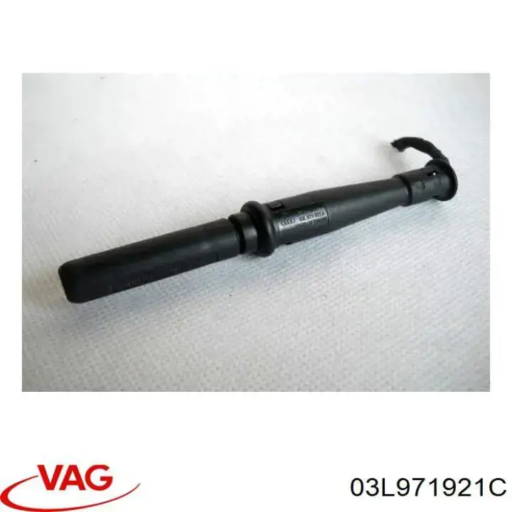  VAG 03L971921C ціна, від 2.79 USD