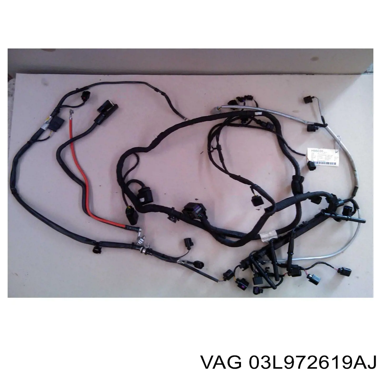 03L972619AJ VAG Електропроводка моторного віддсіка