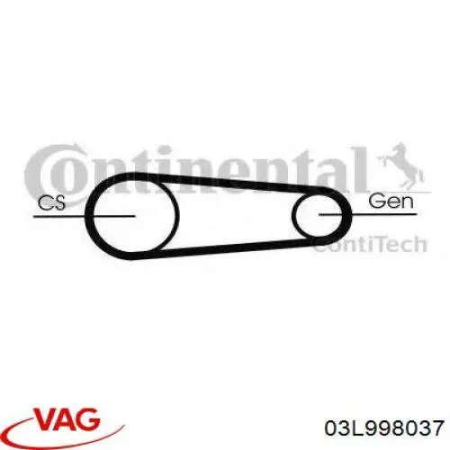 Клиновий ремінь VAG 03L998037 ціна, від 14.50 USD