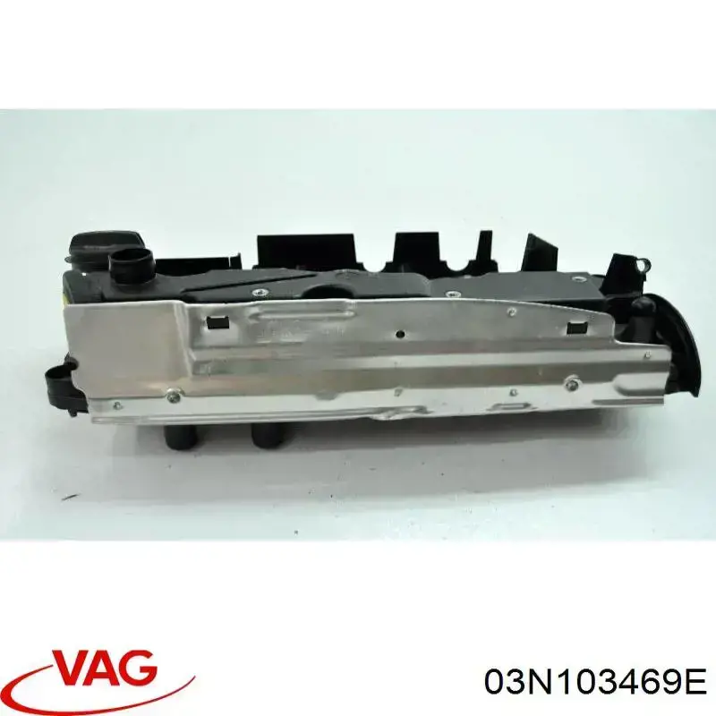 Кришка клапанна VAG 03N103469E ціна, від 307.46 USD