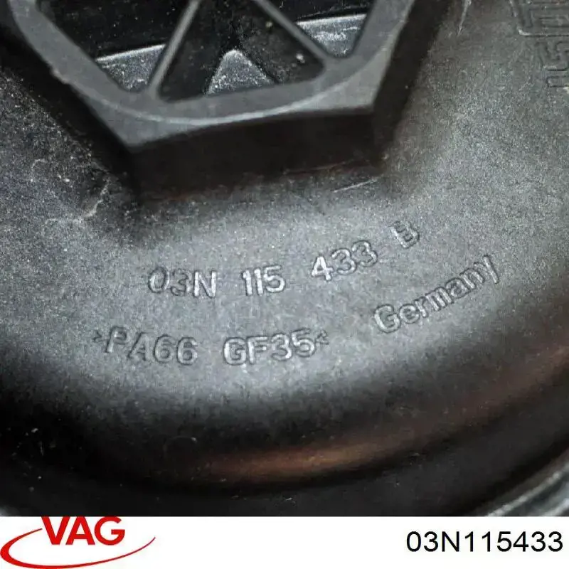 Кришка масляного фільтра Autotechteile 3115023 ціна, від 15.77 USD