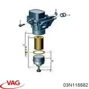 Купити 03N115562 VAG Фільтр очищення масла відцентровий