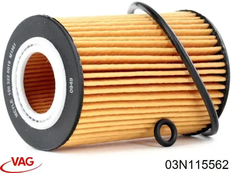 Купити 03N115562 VAG Фільтр очищення масла відцентровий