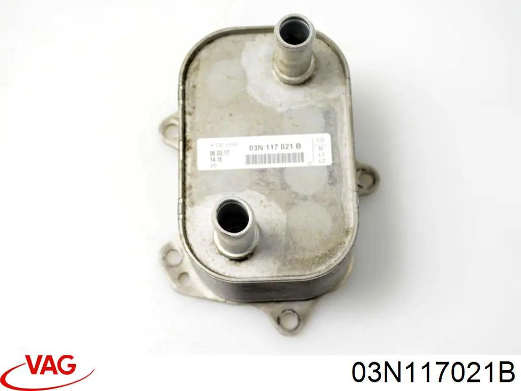 Радіатор масляний VAG 03N117021B ціна, від 24.57 USD