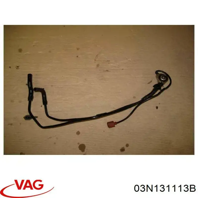 Купити 03N131113D VAG Форсунка вприскування AD BLUE