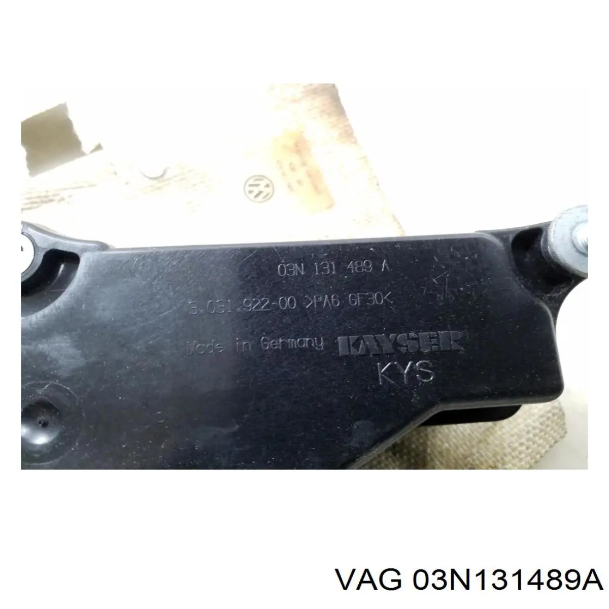 Купити 03N131489A VAG 