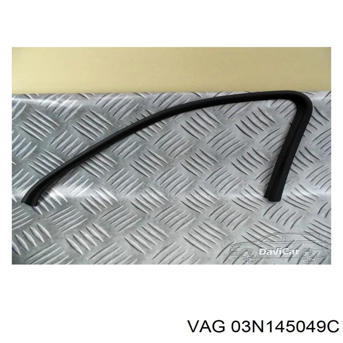 Купити 03N145049C VAG 